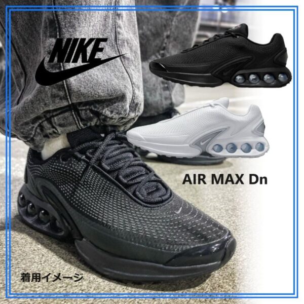 Nike Air Max DN 24 - Image 11