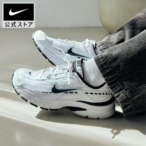 Nike Initiator Low White Black - Image 3